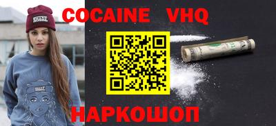 а пвп мука Бузулук