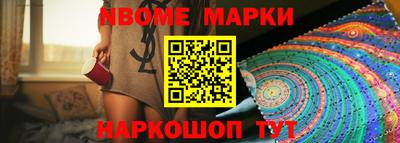 первитин Бугуруслан