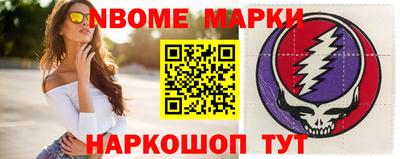 а пвп мука Бузулук