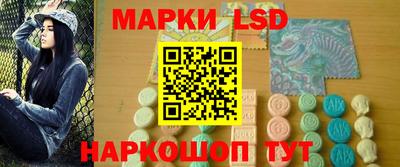 а пвп мука Бузулук