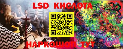 первитин Бугуруслан