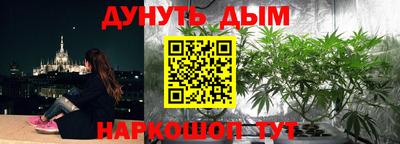 первитин Бугуруслан