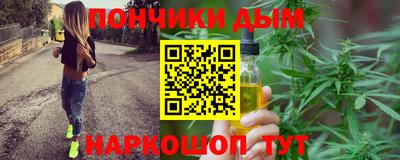 а пвп мука Бузулук