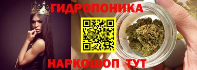 а пвп мука Бузулук