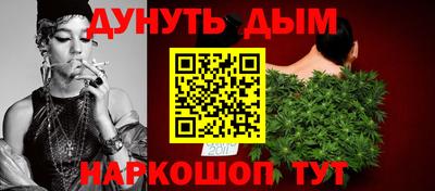 меф VHQ Будённовск