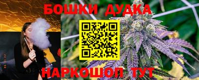 а пвп мука Бузулук