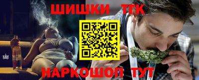 а пвп мука Бузулук
