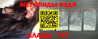 а пвп мука Бузулук