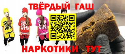 а пвп мука Бузулук