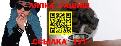 меф VHQ Будённовск