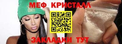 а пвп мука Бузулук