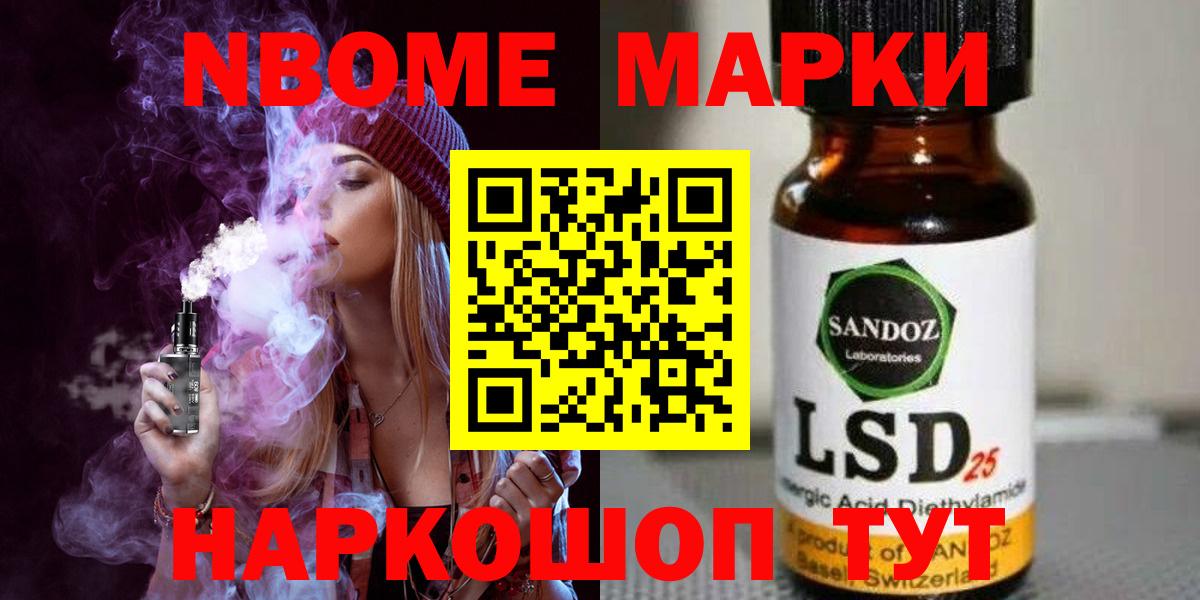 ЛСД экстази кислота  ЛСД экстази ecstasy  Оренбург  Вход с VPN 